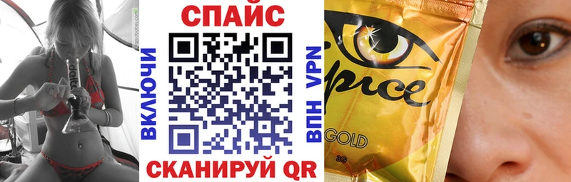 Бутират 99% Ярославль