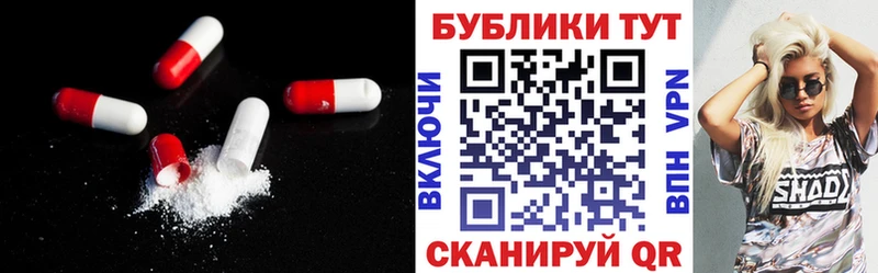 хочу   Ярославль  mega ONION  ЭКСТАЗИ Philipp Plein 