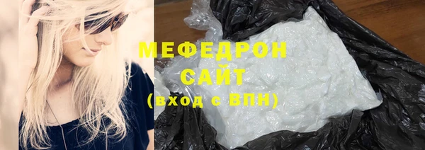 дмт Бронницы