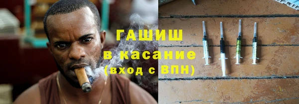 первитин Бугульма