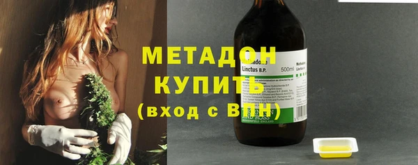 кокс Бородино