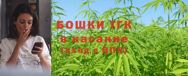 кокс Бородино
