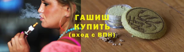 кокс Бородино