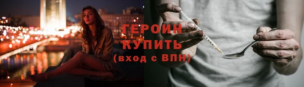 дмт Бронницы