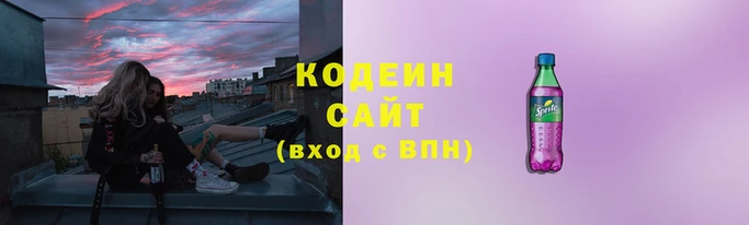 первитин Бугульма