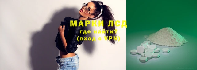 дмт Бронницы