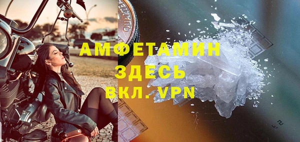 дмт Бронницы