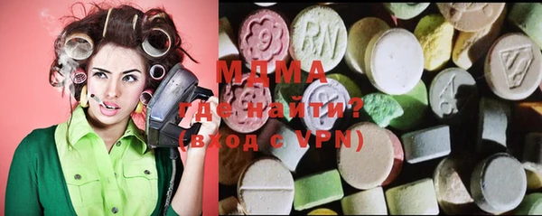 дмт Бронницы