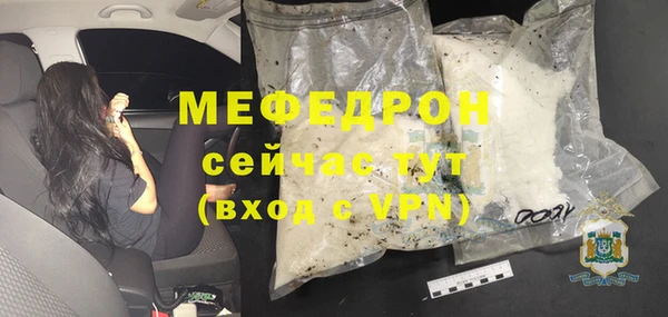 дмт Бронницы