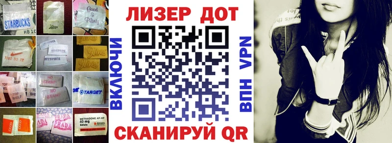 мега tor  Ярославль  Лсд 25 экстази ecstasy 