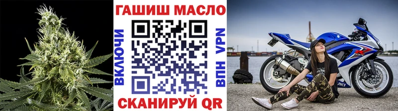 darknet телеграм Ярославль ТГК Wax